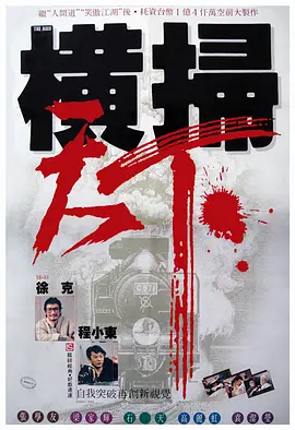 亚洲一区二区影视