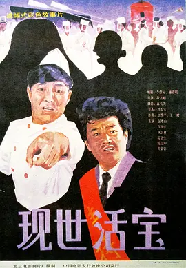 亚洲国产日韩在线一区模特