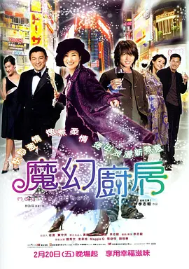 最近最新的2019年中文字幕