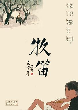 加勒比导航