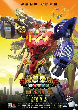 日韩亚洲欧美综合
