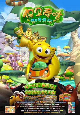 干色网