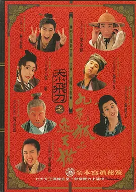 啊啊啊啊用力操