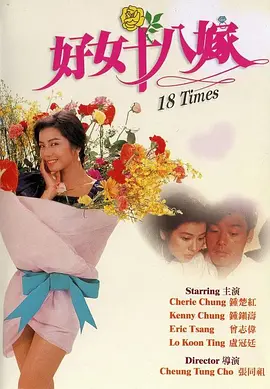 视频在线精品