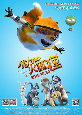 一本色道久久精品