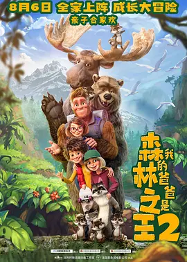 欧美亚洲国产片在线观看