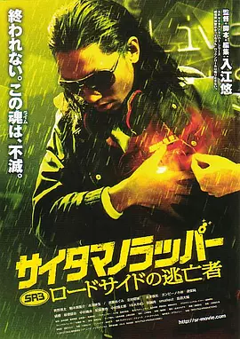 密臀网站