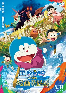国产aⅴ一区二区