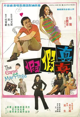 日本天码aⅴ片在线电影网站