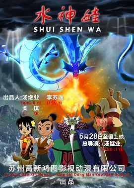 久久国产精品国产精品