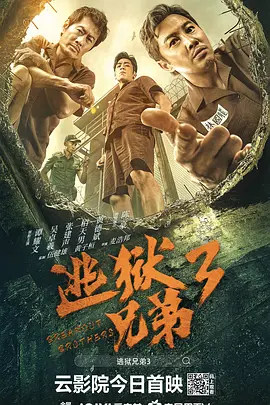 亚洲欧美在线视频免费