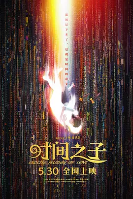 日本不卡二