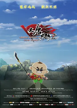 女友的情事