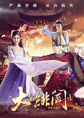 小马宝莉免费观看完整版