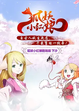 亚洲一区二区三区免费看