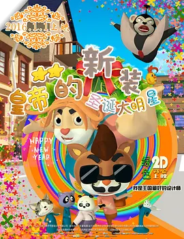 maya需要继续浏览