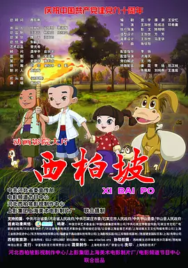 69热视频在线观看免费自拍