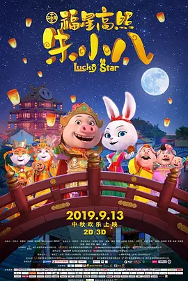 婷色