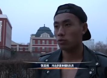 精品欧美一区视频在线观看