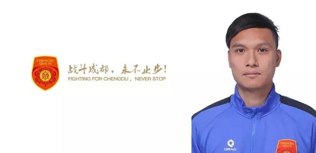 蝴蝶忍被到失禁羞羞