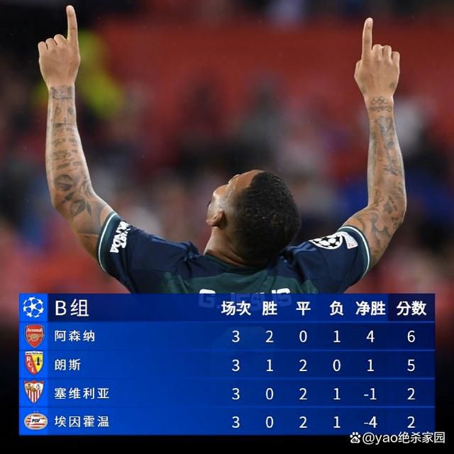生生 电影