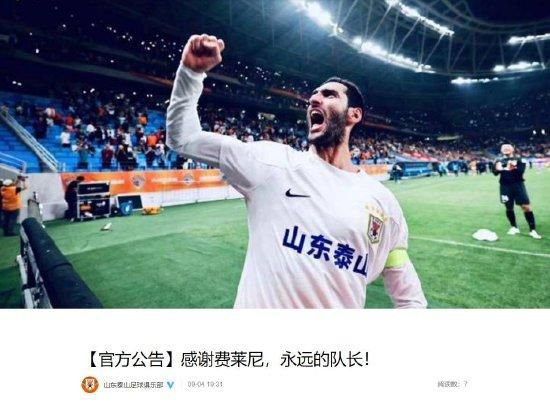 东京干手机福利视频