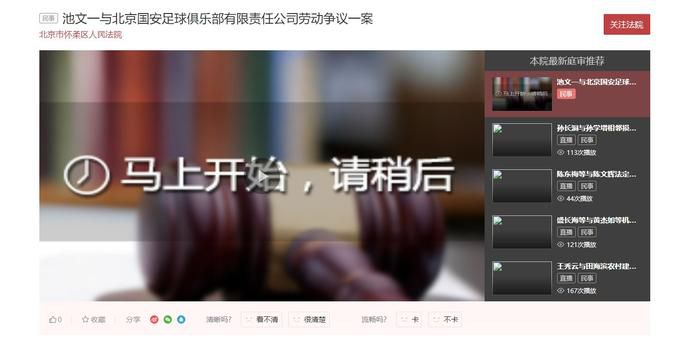 婷婷在线成人免费观看搜索