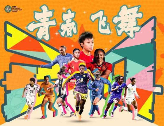 国产成人香蕉