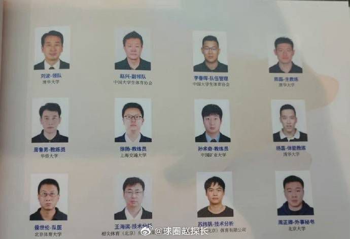 香蕉久