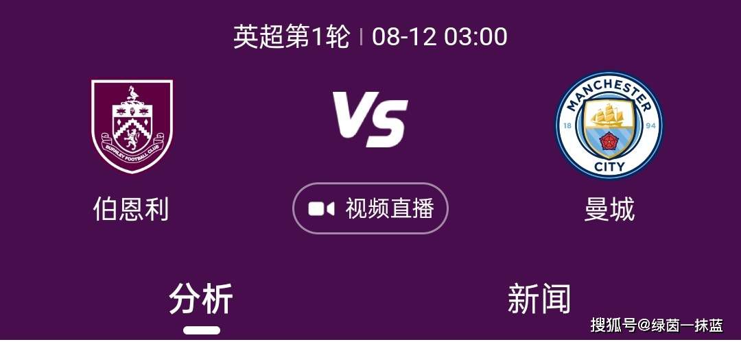 国产成人精品日本亚洲专