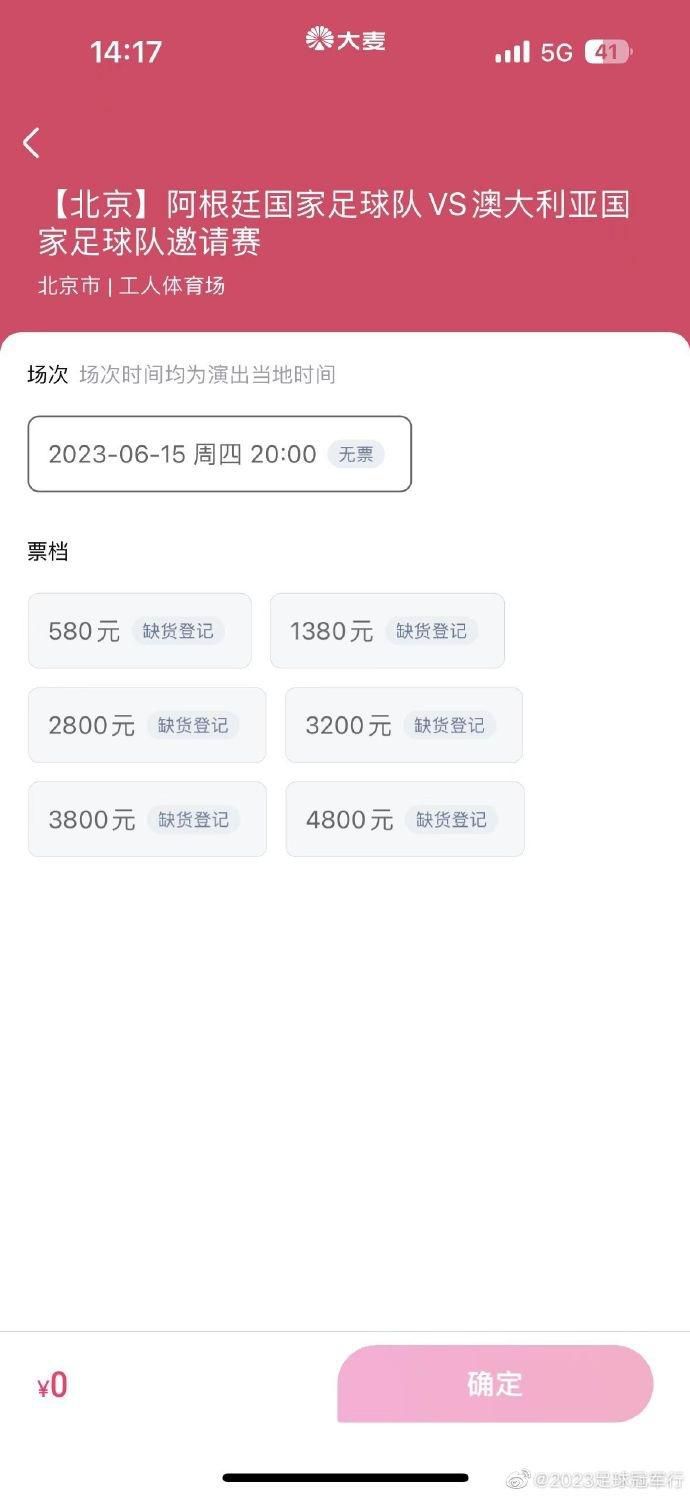 午夜av不卡