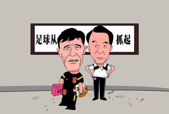我老婆的妹妹