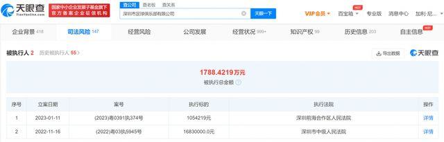 日韩精品福利视频