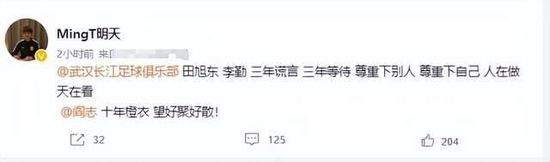 五月开心99