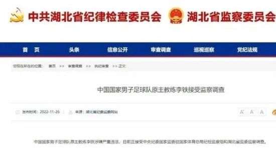 我S子的工作