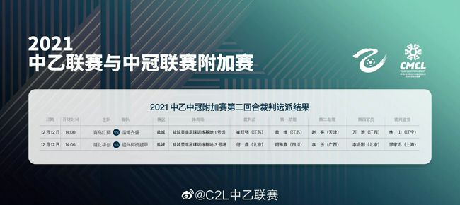午夜视频在线观看网站