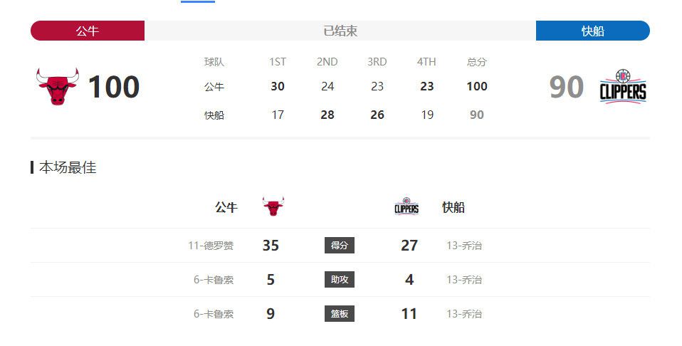 国产呦精品一区二区三区下载