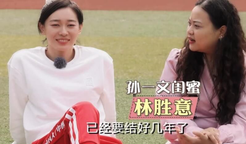 女孩的性秘密