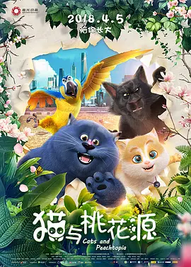 91看片淫黄大片一级在线观看