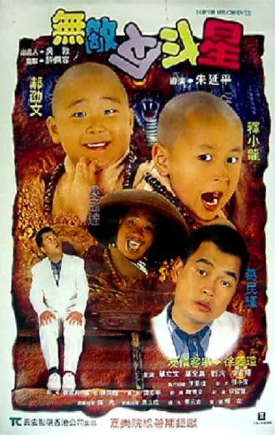 国产精品一线天粉嫩av