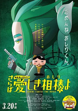 最近的中文字幕大全免费版