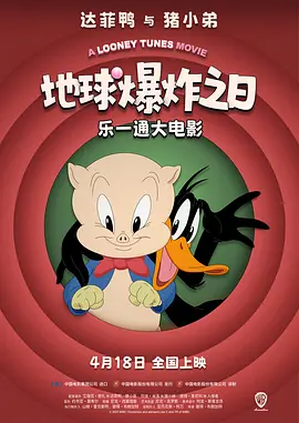 天天干天天射综合网