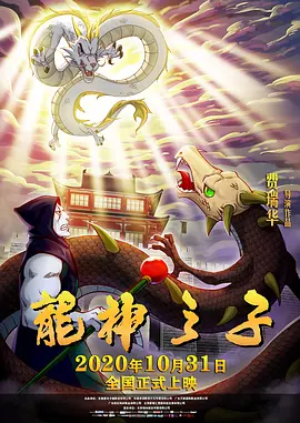 欧美日韩综合久久