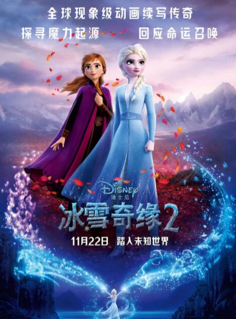 《年轻女教师6》在线
