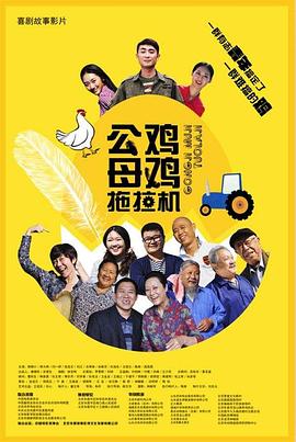 综合九九