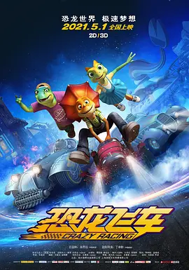我朋友的麦子播放