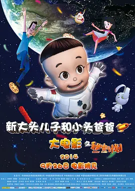 97玖玖