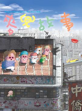 日产av在线免费观看