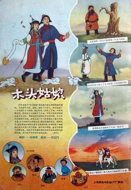 国产精品毛片大码女人