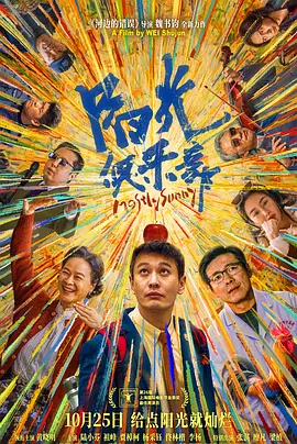 日本中文字幕在线视频站